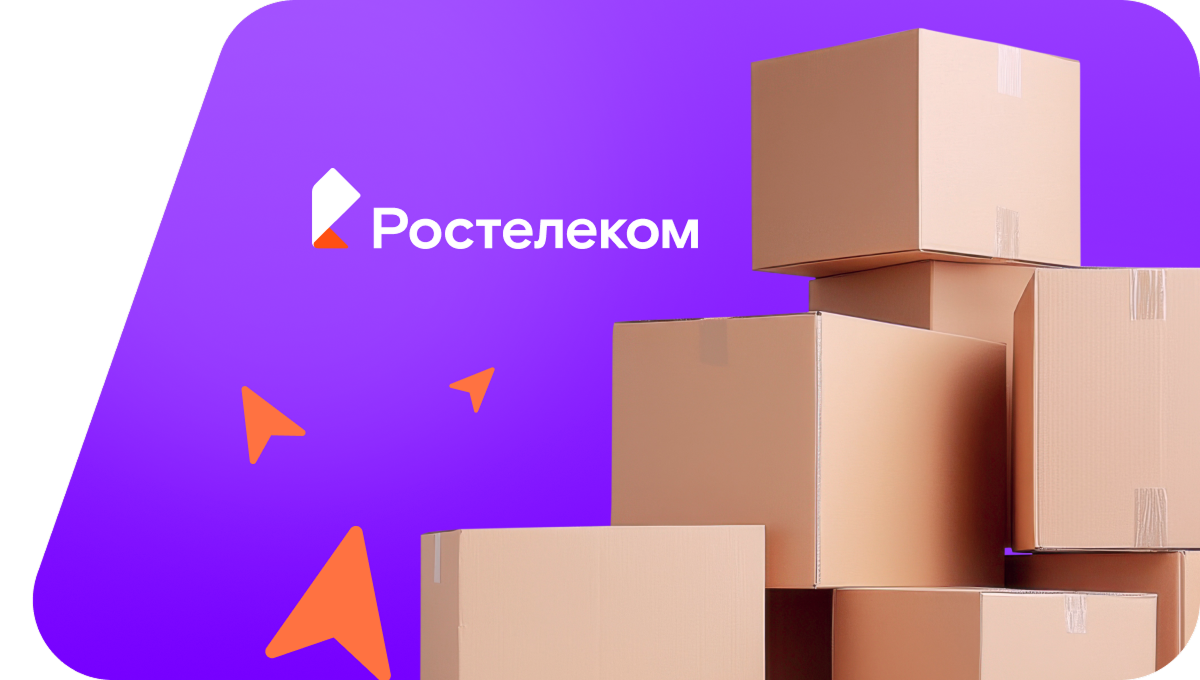 Переезд в новую квартирув село Балтамахи (Республика Дагестан)